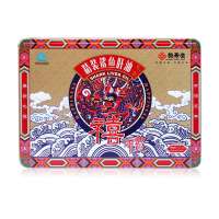 鲨鱼肝油禧礼盒(15粒*3板*5盒)