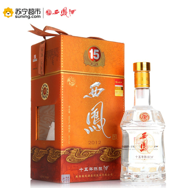 西凤 十五年陈酿 45度500ml单瓶装