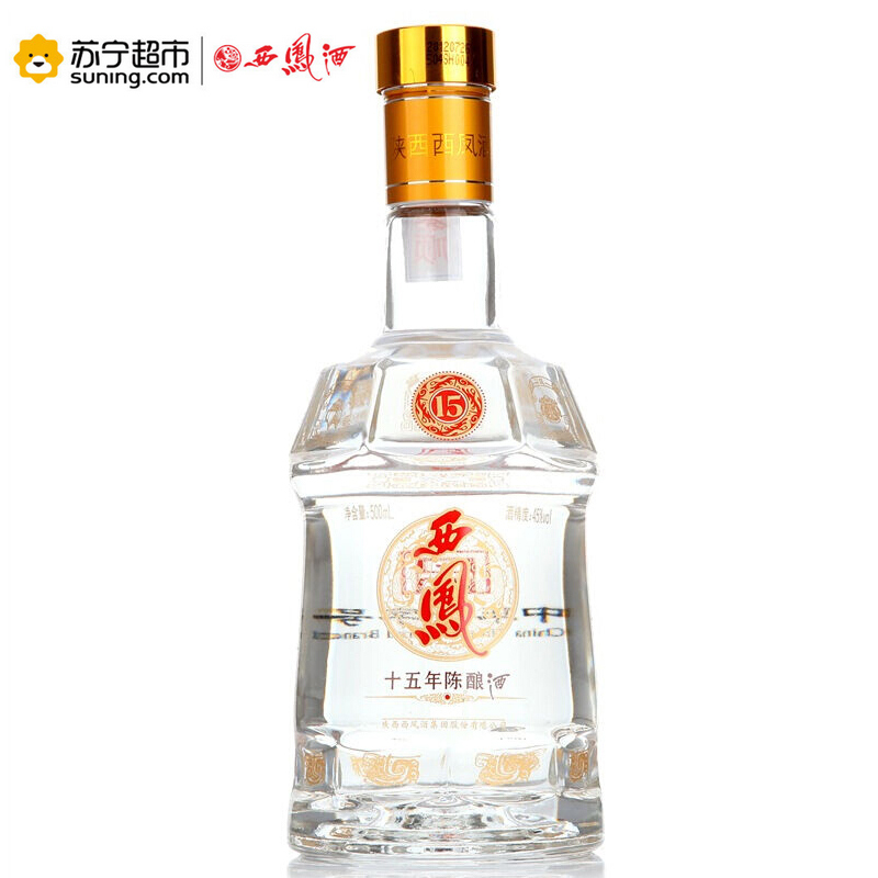 西凤 十五年陈酿 45度500ml单瓶装