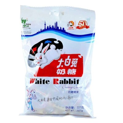 大白兔 童年的味道 原味奶糖227g/袋 奶味纯正 婚庆喜糖