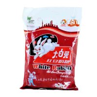 [猫诚食品]大白兔 童年的味道 红豆奶糖227g/袋 婚庆喜糖 糖果 上海特产