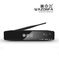 画中飞H9 网络机顶盒高清1080p播放器电视机顶盒