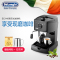 意大利德龙(DeLonghi)半自动咖啡机 EC146 泵压式咖啡机 蒸汽式手动奶泡 花式咖啡 意式家用