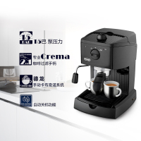 意大利德龙(DeLonghi)半自动咖啡机 EC146 泵压式咖啡机 蒸汽式手动奶泡 花式咖啡 意式家用