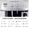 意大利德龙(DeLonghi)全自动咖啡机 ESAM2200.S 豆粉两用 原装进口 蒸汽式手动奶泡 家用意式咖啡机