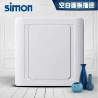 西蒙开关插座面板面板55系列空白面板N51000正品面板simon