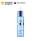 旁氏(POND’S)水润盈泽系列深海胶原保湿精华露30ml