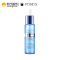 旁氏(POND’S)水润盈泽系列深海胶原保湿精华露30ml