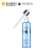 旁氏(POND’S)水润盈泽系列深海胶原保湿精华露30ml