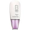 韩束雪白肌美白亮肤霜(BB)40ml