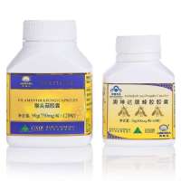 澳洲原装进口Aurinda/澳琳达猴头菇+蜂胶60粒