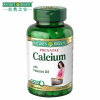 自然之宝孕妇钙 高含量钙加D易吸收 孕妇补钙 600mg*100粒/瓶