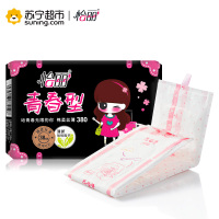 怡丽青春型棉柔超薄夜用380mm 6片