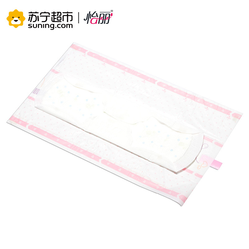 怡丽青春型棉柔超薄日用260mm 10片