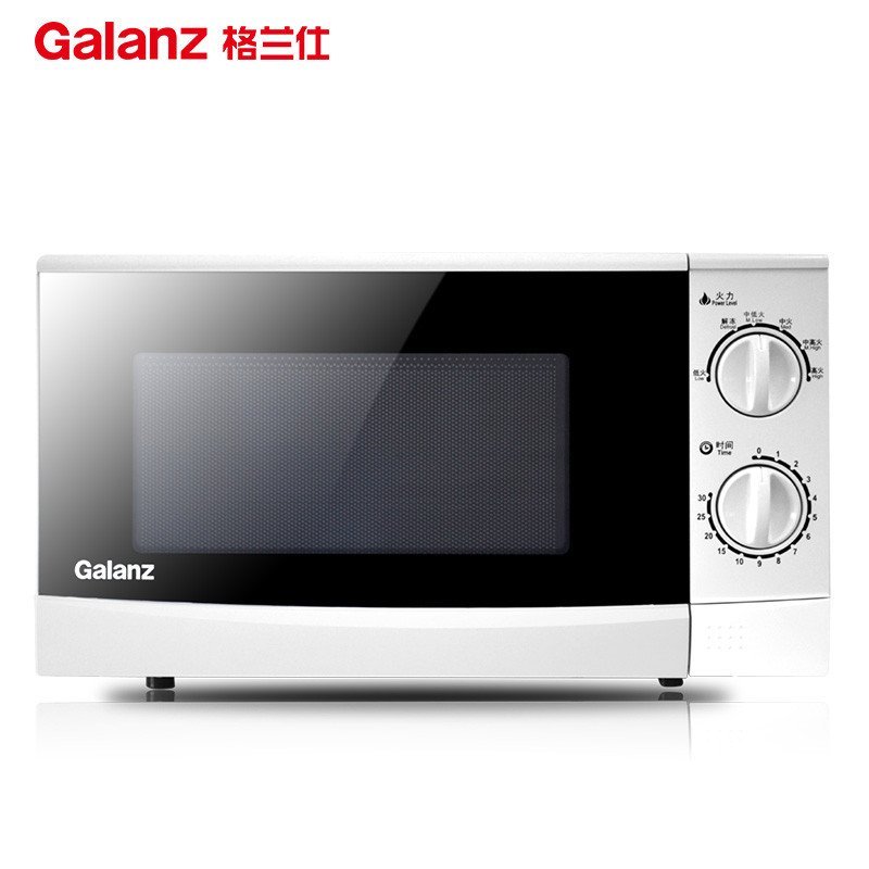 格兰仕(Galanz) P70D20P-N9(W0) 微波炉