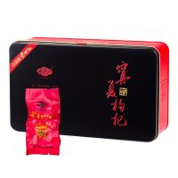 百瑞源宁夏枸杞子 贡果中宁枸杞金属礼盒苟杞送礼佳品525g