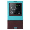 倍思 三星note3 格调智能保护套 深咖/青