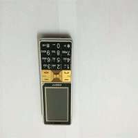 格莱特手机G666B