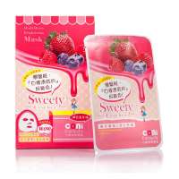 coni beauty甜心系列复合莓果C净白面膜25ml*5片