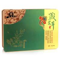 藏景霞珍藏系列藏艾草足浴粉15g*16包送平衡调理精油10ml