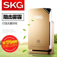 SKG4207空气净化器 家用型空气净化器 除甲醛家用杀菌净化器 除雾霾专用净化器除甲醛PM2.5 无线摇控升级款