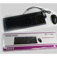 Uniscom(紫光) USB套件 T-KM68