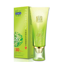 百雀羚 水嫩精纯防晒隔离乳SPF30+ PA+++ 40g 抗紫外线