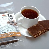 素手浣花 正宗纯黑糖 四物赤砂糖块260g(台湾)