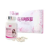 康比特 肽诱人 花养阿胶糕 180g+康比特 肽诱人 靓佳片 48g/瓶