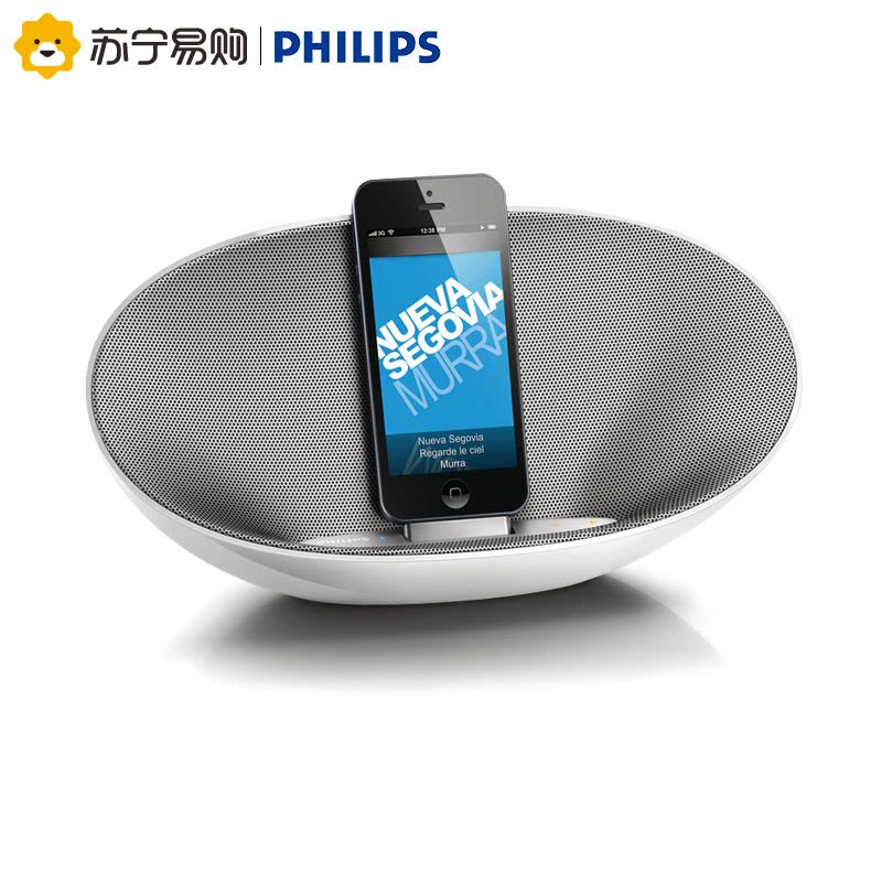 Philips/飞利浦DS3480无线蓝牙音箱 iPhone7/6Plus/5s充电器家居音乐底座音响 超大锂电/AUX图片