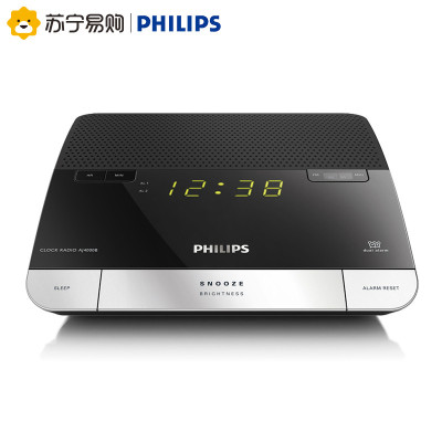 Philips/飞利浦AJ4000大屏家居时钟 创意学生老人卧室床头静音电子时钟闹钟FM收音机