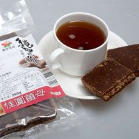 素手浣花 正宗纯黑糖 桂圆姜母赤砂糖块260g(台湾)
