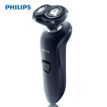 飞利浦(Philips) 男士双刀头全身水洗充电式电动剃须刀RQ312