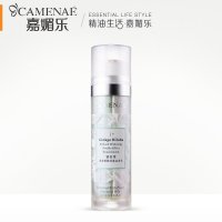 专柜正品 嘉媚乐CAMENAE银杏果净澈透白双重滋养乳100ml 精油护肤