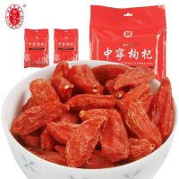 宁安堡 精品中宁枸杞 宁夏枸杞 方便包装 原产地直供 绿色健康