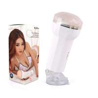 ManMiao白蜘蛛精二代 免提X3电动型雪山白飞机杯