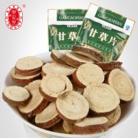宁安堡 400g(200克x2袋)特级甘草圆片宁夏特产