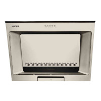 樱雪吸油烟机CXW-218- H1303(Q)