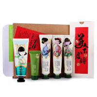 百雀羚美手霜套装(三生花手霜送倍润精华美手霜45g)