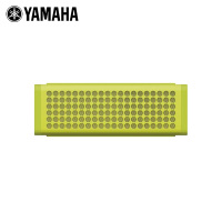 YAMAHA雅马哈NX-P100便携无线蓝牙音响亮绿色