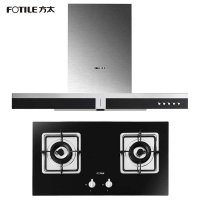 方太厨电套装CXW-200-EM05+FD1B