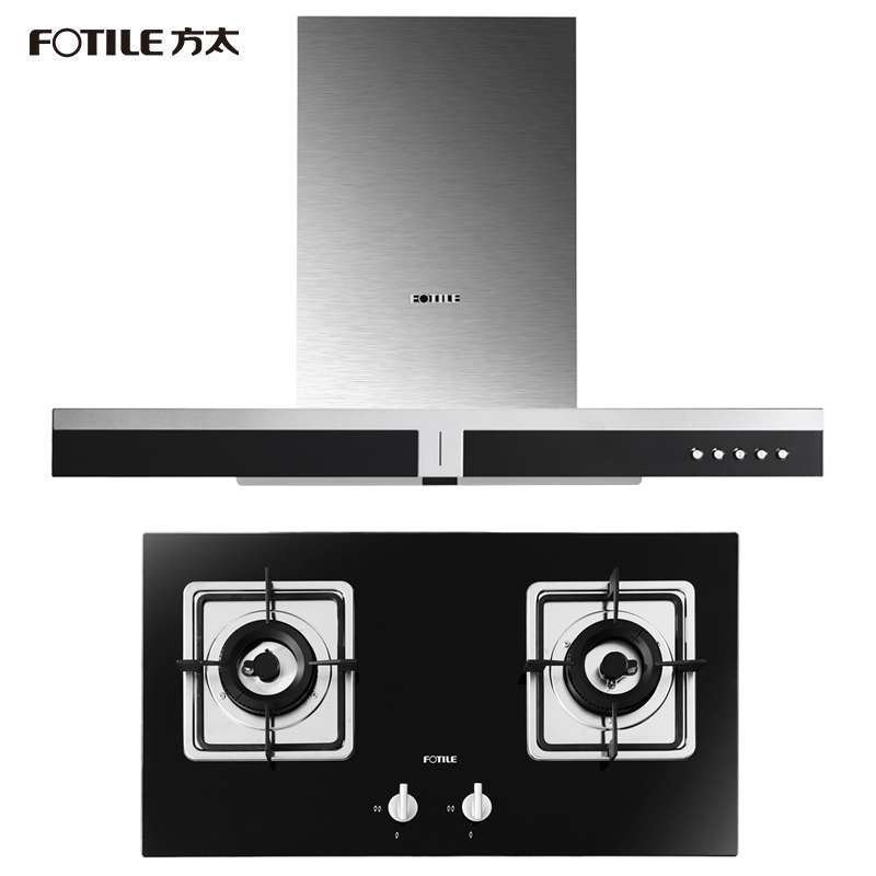 方太厨电套装CXW-200-EM05+FD1B