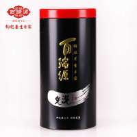 百瑞源 宁夏免洗枸杞子 中宁枸杞 150g金属礼盒 特级苟杞直销