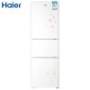 海尔(Haier)BCD-225SFM 225升三门冰箱 节能静音外观时尚 家用