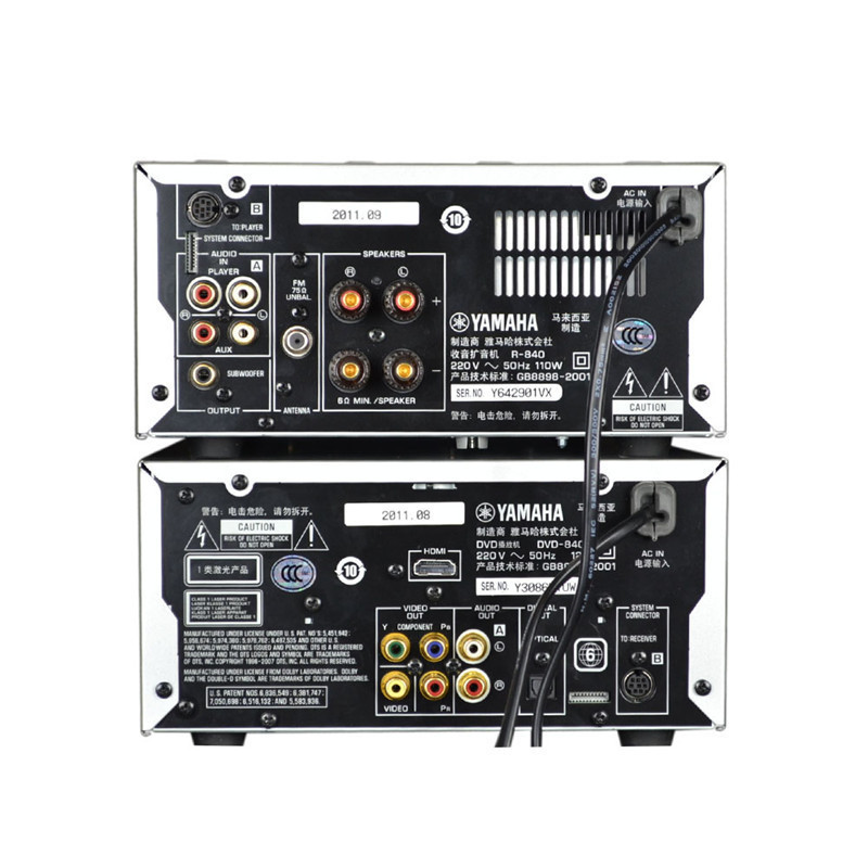 YAMAHA 雅马哈MCR-840MCR-840 台式迷你音响 胎教音响 苹果DVD组合 音箱