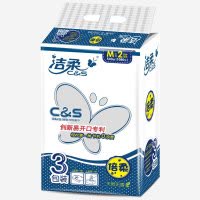 洁柔(C&S) 抽纸 布艺倍柔系列 二层180抽3包小规格(包装升级新旧包装随机发货)