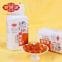 百瑞源 枸杞油胶丸150粒 宁夏枸杞籽油丸
