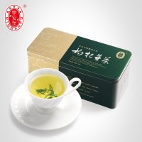 宁安堡 70g枸杞芽茶 枸杞茶 宁夏特产