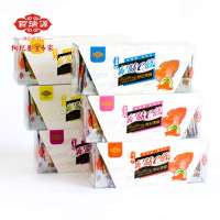 宁夏特产百瑞源枸杞果糕216g盒 口味随机