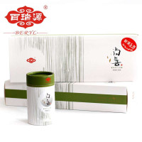 百瑞源 宁夏中宁枸杞叶茶礼盒 150g精美礼盒商务送礼 特级茶叶